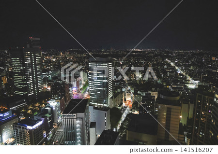 April 27 2026 Sendai city night skyline with illuminated streets and buildings April 27 2026 Sendai city night skyline with illuminated streets and buildings 141516207