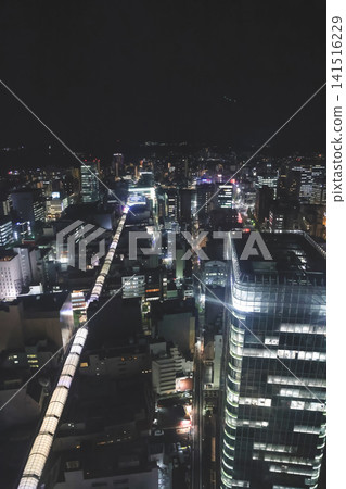April 27 2026 Sendai city night skyline with illuminated streets and buildings 141516229