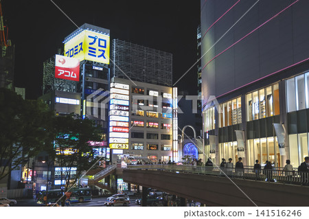 April 27 2026 Sendai Station night walkway with pedestrians and illuminated facade April 27 2026 Sendai Station night walkway with pedestrians and illuminated facade 141516246