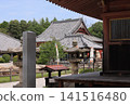 View of the main hall from beside the Sen-tai-do (Hall of a Thousand Bodhisattvas) at Yashima-ji Temple, the 84th temple of the Shikoku Pilgrimage. 141516480