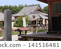 View of the main hall from beside the Sen-tai-do (Hall of a Thousand Bodhisattvas) at Yashima-ji Temple, the 84th temple of the Shikoku Pilgrimage. 141516481