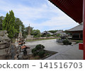 View of the temple grounds from the East Gate of Yashima-ji Temple, the 84th temple of the Shikoku Pilgrimage. 141516703