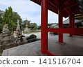 View of the temple grounds from the East Gate of Yashima-ji Temple, the 84th temple of the Shikoku Pilgrimage. 141516704