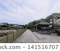 View of the temple grounds from the east gate of Yashima-ji Temple, the 84th temple of the Shikoku Pilgrimage. 141516707