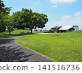 市原市茅原台公園 141516736