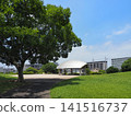 市原市茅原台公園 141516737