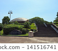 市原市茅原台公園 141516741