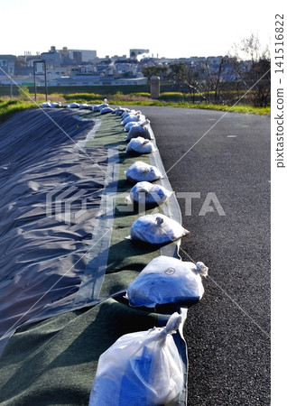 Sandbags for road construction Sandbags for road construction 141516822