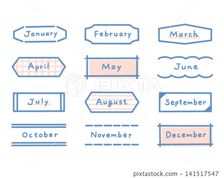 Hand-drawn lettering_12 months, diary, journal material_02 141517547