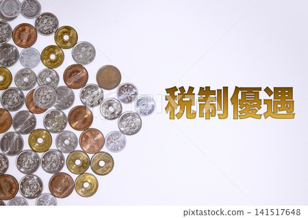 Tax incentive text and Japanese yen coins Tax incentive text and Japanese yen coins 141517648
