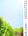 A vertical image featuring a dazzling summer sky and a watercolor-style background of greenery. 141517723