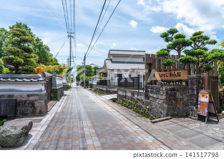 Shimabara, Nagasaki: "The town where carp swim" Shimabara, Nagasaki: "The town where carp swim" 141517798