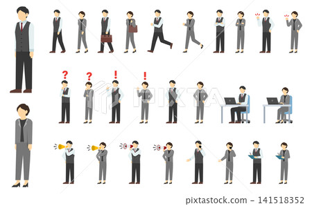 Flat illustration: Set of men in vests and women in pantsuits Flat illustration: Set of men in vests and women in pantsuits 141518352