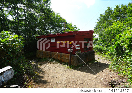 Tanigawadake Mountain Climbing Trail Tanigawadake Mountain Climbing Trail 141518827
