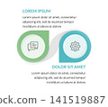 Two Circle Diagram Infographic 141519887