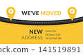 We've Moved Announcement Banner Template 141519891