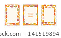 Autumn Leaves Vertical Poster Cards Template Set 141519894