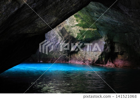 Dogashima Skylight Cave 5 Dogashima Skylight Cave 5 141521068