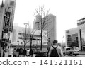 Streetscape in front of Atrio in Korinbo, Kanazawa (circa 1996, photographed on Kodak T-MAX 400 black and white film) Streetscape in front of Atrio in Korinbo, Kanazawa (circa 1996, photographed on Kodak T-MAX 400 black and white film) 141521161