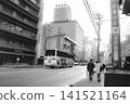 Streetscape of Kanazawa (taken around 1996 on Kodak T-MAX 400 (TMY) black and white film) Streetscape of Kanazawa (taken around 1996 on Kodak T-MAX 400 (TMY) black and white film) 141521164