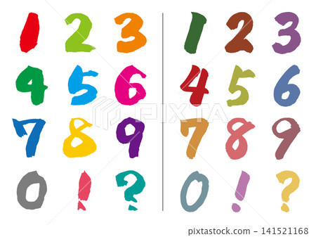 A set of two colorful numbers written with a brush. A set of two colorful numbers written with a brush. 141521168