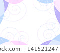 colorful background illustration 141521247