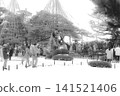 Snow-covered trees in Kenrokuen Garden (circa 1996, photographed on Kodak T-MAX 400 (TMY) black and white film) Snow-covered trees in Kenrokuen Garden (circa 1996, photographed on Kodak T-MAX 400 (TMY) black and white film) 141521406