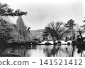 Snow-covered trees in Kenrokuen Garden (circa 1996, photographed on Kodak T-MAX 400 (TMY) black and white film) Snow-covered trees in Kenrokuen Garden (circa 1996, photographed on Kodak T-MAX 400 (TMY) black and white film) 141521412