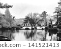Snow-covered trees in Kenrokuen Garden (circa 1996, photographed on Kodak T-MAX 400 (TMY) black and white film) Snow-covered trees in Kenrokuen Garden (circa 1996, photographed on Kodak T-MAX 400 (TMY) black and white film) 141521413