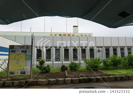 Hachijozima機場 Hachijozima機場 141521531