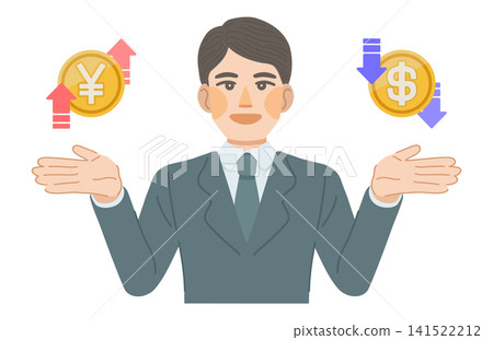 一幅插圖，描繪了一位男性上班族因日圓走強、美元走弱而歡欣鼓舞的情景。 141522212