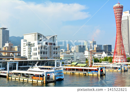 Scenery around Kobe's Meriken Park Scenery around Kobe's Meriken Park 141522821