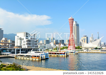 神戶美利堅公園週邊的景色 神戶美利堅公園週邊的景色 141522826