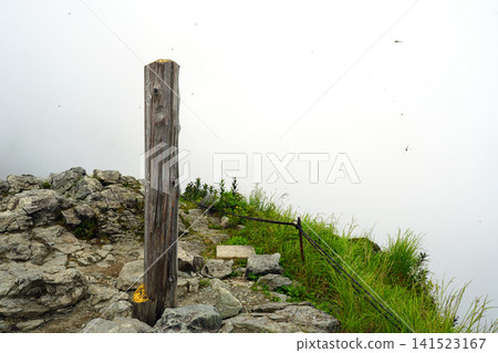 谷川岳登山、莧之美山頂 谷川岳登山、莧之美山頂 141523167