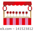 Illustration of a candy apple stall at a festival 141523812
