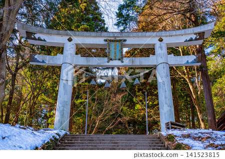 (Saitama Prefecture) Hodosan Shrine in Nagatoro: Torii gate leading to the inner sanctuary. (Saitama Prefecture) Hodosan Shrine in Nagatoro: Torii gate leading to the inner sanctuary. 141523815