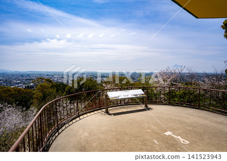 View of Tamana city from the Jagatani Park observation deck View of Tamana city from the Jagatani Park observation deck 141523943