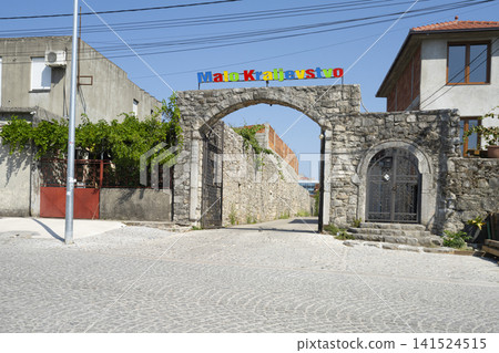 Exterior view of the "Our Little Kingdom" nursery school in Podgorica, Montenegro. Exterior view of the "Our Little Kingdom" nursery school in Podgorica, Montenegro. 141524515