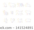 Zodiac Icon Set 8 141524891