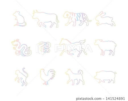 Zodiac Icon Set 8 Zodiac Icon Set 8 141524891