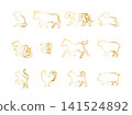 Zodiac Icon Set 9 141524892