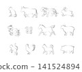 Zodiac Icon Set 10 141524894