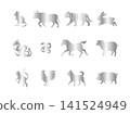 Zodiac Icon Set 5 141524949
