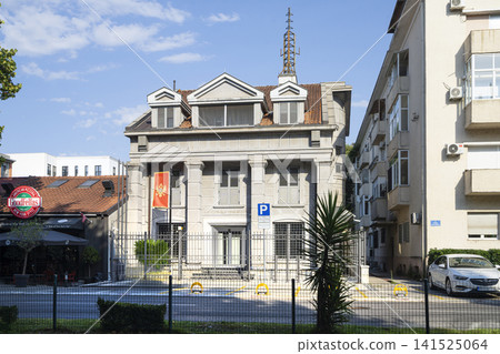 Deposit Protection Fund office building in Podgorica, Montenegro Deposit Protection Fund office building in Podgorica, Montenegro 141525064