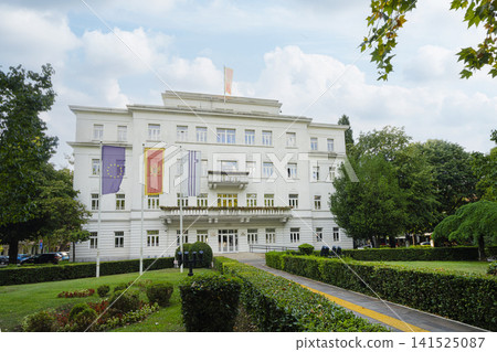 Podgorica City Hall building, Montenegro Podgorica City Hall building, Montenegro 141525087