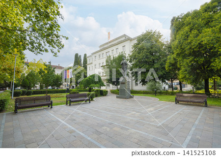 Podgorica City Hall building, Montenegro Podgorica City Hall building, Montenegro 141525108