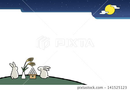 A cute illustration of a rabbit, pampas grass, and moon-viewing dumplings against a transparent background. 141525123