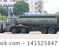 Japan Air Self-Defense Force fuel tanker truck 141525847