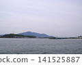 Mount Ukurakurayama 141525887