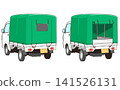 Vector illustration of a light truck with a rear-facing cargo bed cover. 141526131